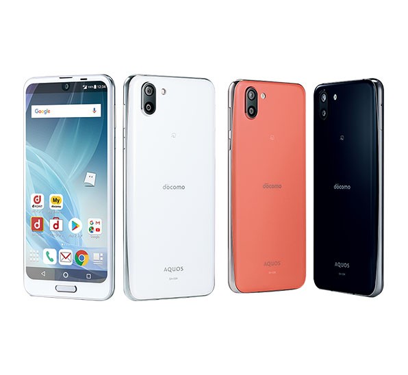 Aquos R2 Sh 03k Docomo 買取のお申込み Iphone スマートフォンの買取専門店 買取wiki 東京 西日暮里