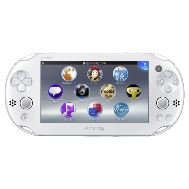 PlayStation Vita本体 Wi-Fiモデル [PCH-2000]