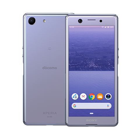 Xperia Ace So 02l 買取のお申込み Iphone スマートフォンの買取専門店 買取wiki 東京 西日暮里