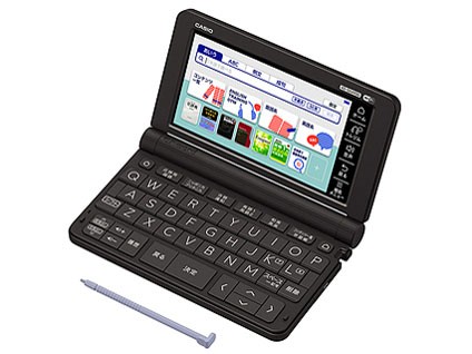 CASIO カシオ 電子辞書 エクスワード XD-SX4900BK ブラック　4549526805530