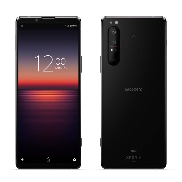 新作人気 Xperia Xperia 1 II SONY au SOG01 SIMフリーの通販 by やま