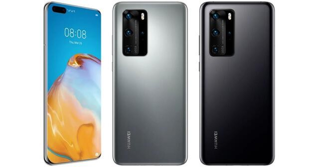 Huawei P40 Pro 5g Simフリー国内版 買取のお申込み Iphone スマートフォンの買取専門店 買取wiki 東京 西日暮里