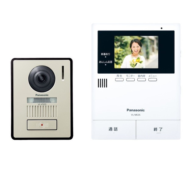 Panasonic パナソニック ドアホン VL-SE35XL 4549980226087