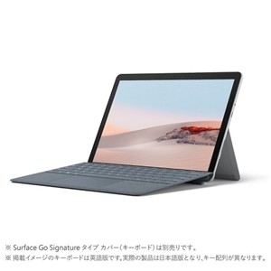 Surface Go 2 LTE Advanced TFZ-00011 SIMフリー 4549576158495