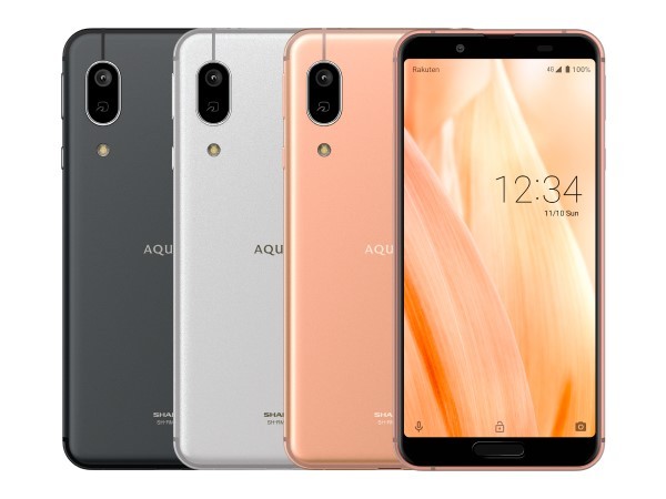 Aquos Sense3 Lite Sh Rm12 買取のお申込み Iphone スマートフォンの買取専門店 買取wiki 東京 西日暮里