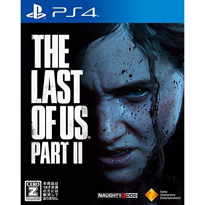 PS4 ソフト The Last of Us Part II 通常版