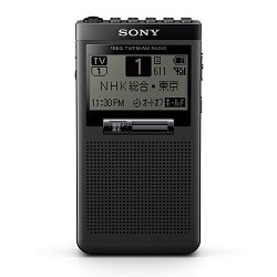 SONY ラジオ XDR-64TV ポケッタブルラジオ 4548736046573