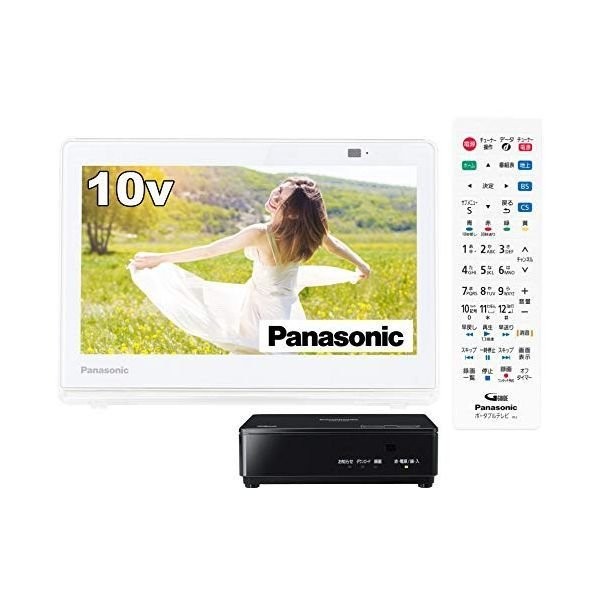 Panasonic プライベート・ビエラ UN-10CT8-W-