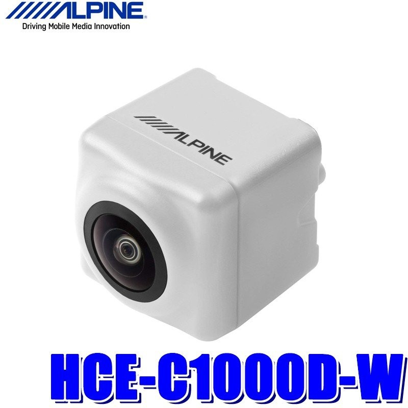 アルパイン ALPINE HCE-C1000D-W パールホワイト 4958043112050
