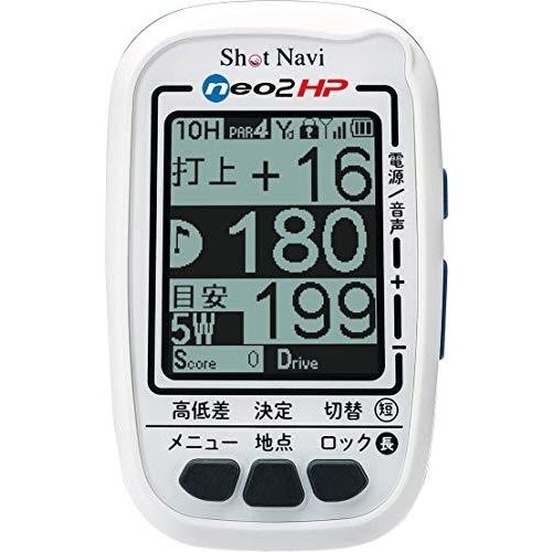 TECHTUIT テクタイト GPS型距離計 Shot NaviNEO2 HP SN-NEO2-HP ホワイト 4562201214144