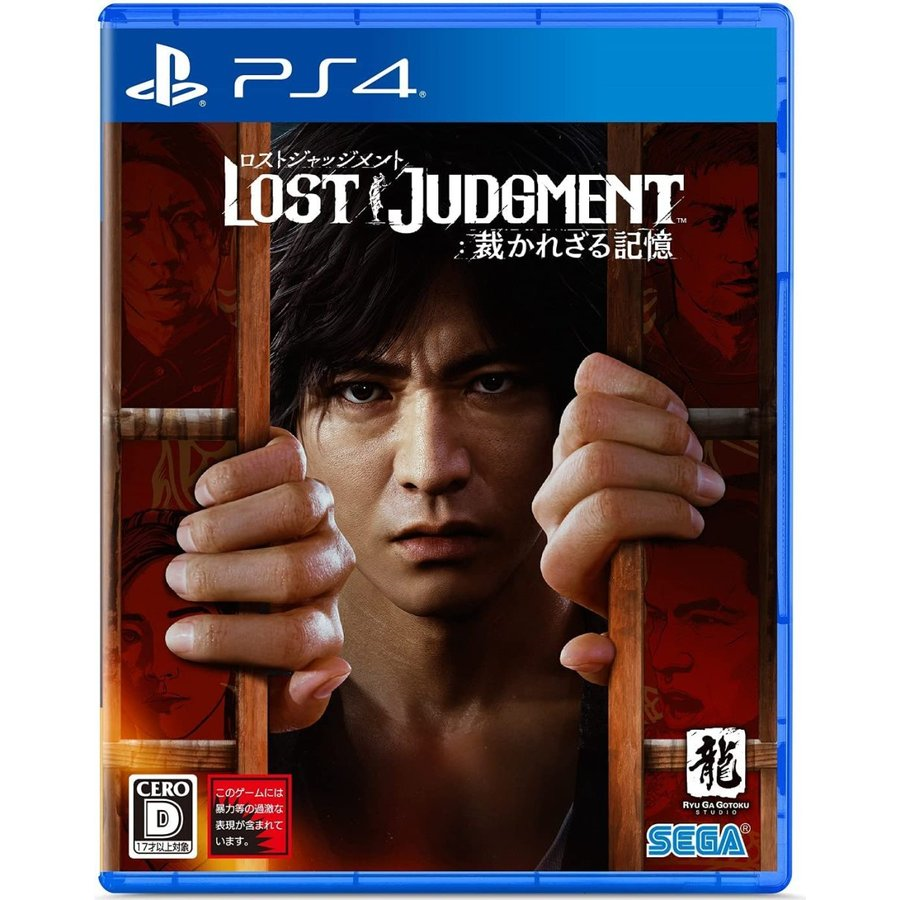 【PS4】LOST JUDGMENT：裁かれざる記憶/PS4/PLJM16878/D