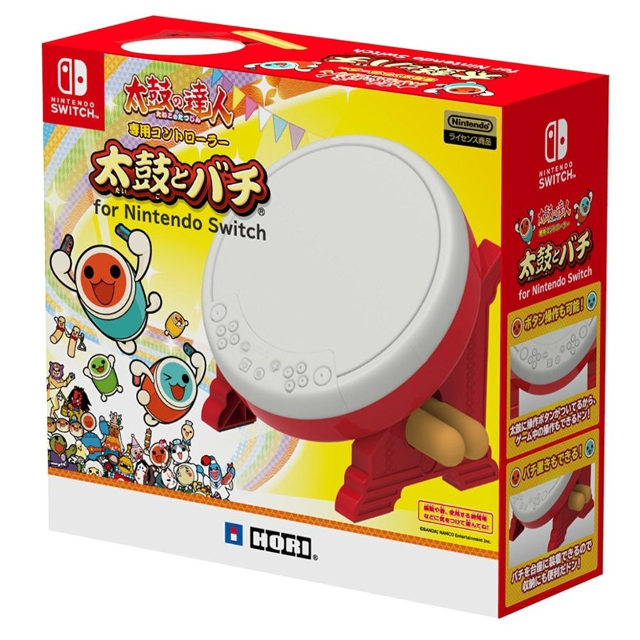 HORI 太鼓の達人専用コントローラー太鼓とバチ for Nintendo Switch NSW-079