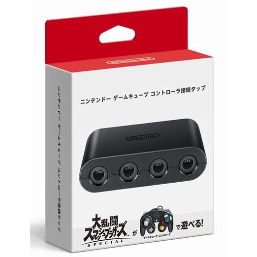 任天堂 Nintendo Switch ゲームキューブ コントローラ接続タップ