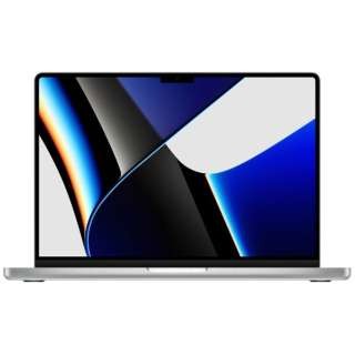 MacBook Pro Liquid Retina XDRディスプレイ 14.2 MKGR3J/A シルバー4549995252378
