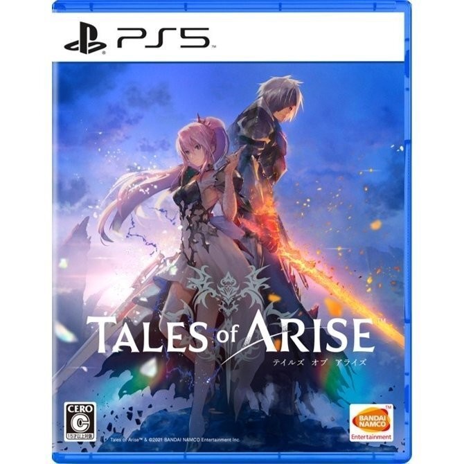 PS5ソフト Tales of Arise  テイルズ オブ アライズ