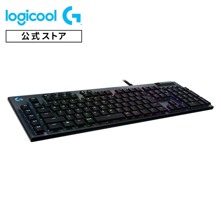 Logicool キーボード G813-LN　4943765048466