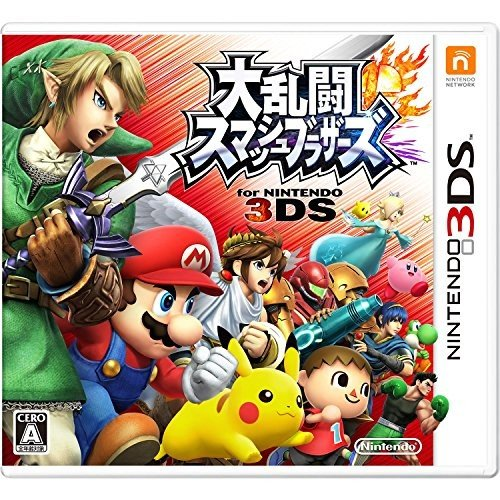 大乱闘スマッシュブラザーズ for Nintendo 3DS 4902370522006