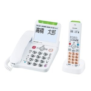 シャープ 電話機 コードレス 子機1台付き 詐欺対策機能 見守り機能搭載 JD-AT90CL　4974019141084
