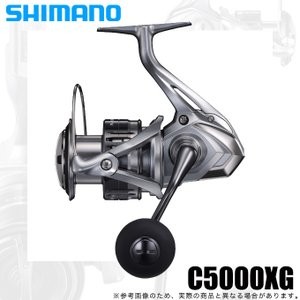 シマノ ナスキー C5000XG スピニングリール