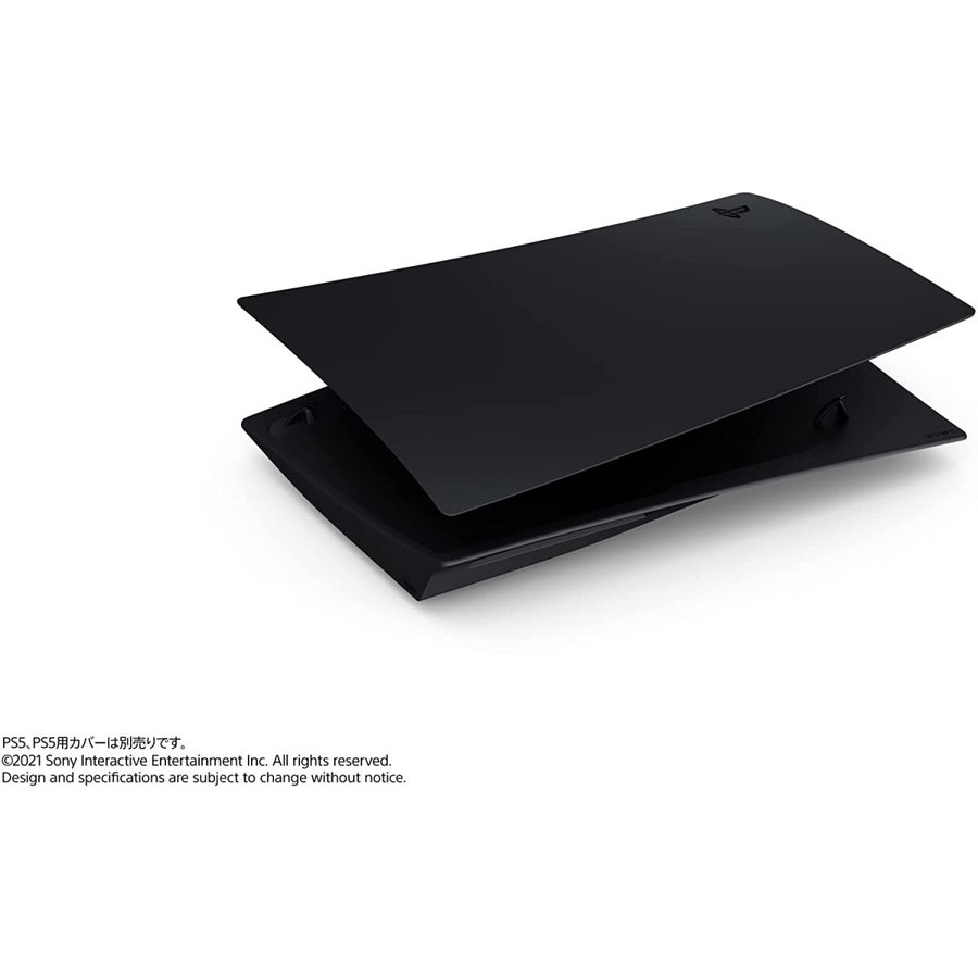 PlayStation5用カバー ミッドナイトブラック CFIJ-16000 4948872016346