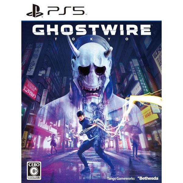 PS5ゲームソフトGhostwire: Tokyo 4562226431663