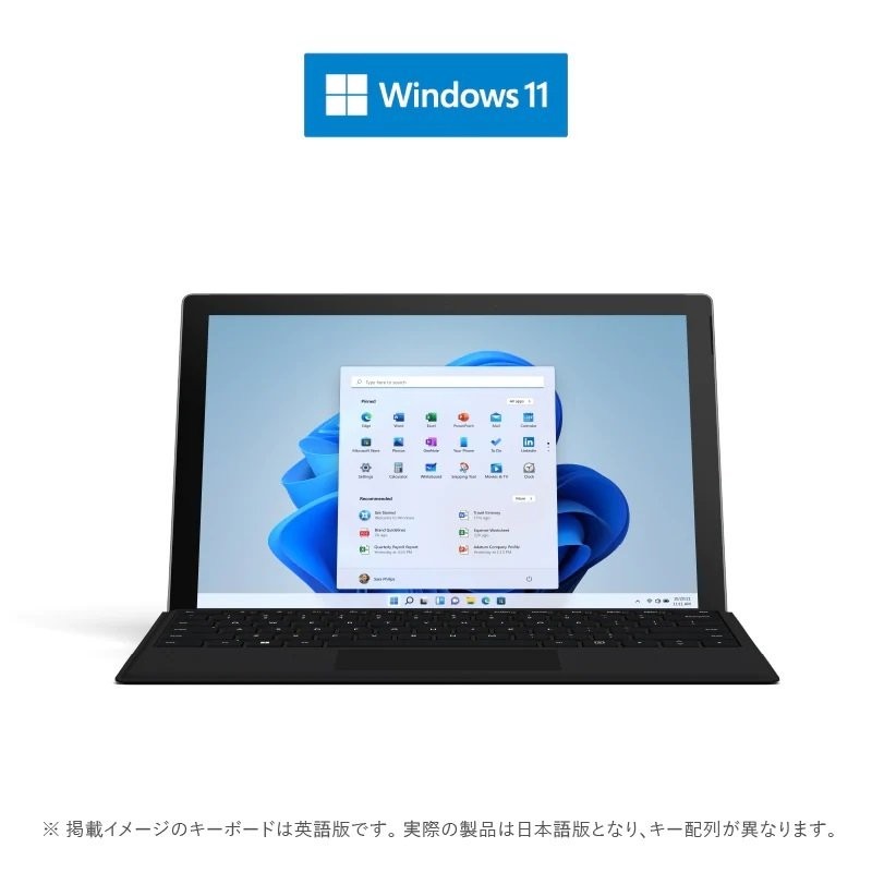 Surface Pro 7+ タイプカバー同梱 282-00004 4549576180052