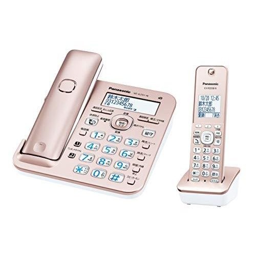 Panasonic コードレス電話機 RU RU RU VE-GZ51DL-N 4549980013830
