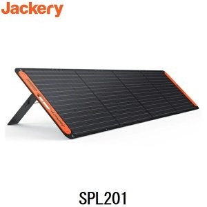 Jackery SolarSaga 200 ソーラーパネル SPL201　0850027220086