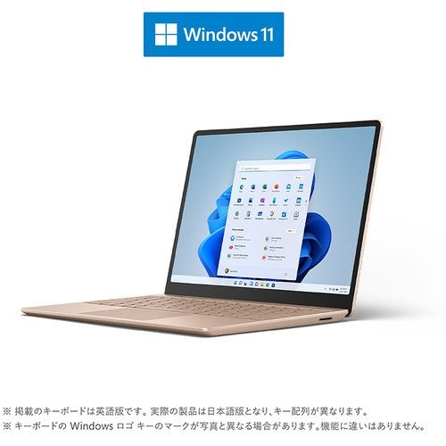 マイクロソフト Microsoft  Surface Laptop Go 2 8QC-00054 サンドストーン　