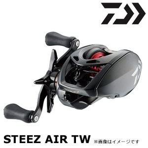 ダイワ ベイトリール スティーズ AIR TW 500H 2020年モデル 右巻 4960652266512