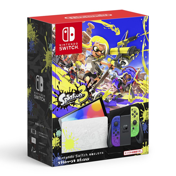 Nintendo Switch (有機ELモデル)スプラトゥーン3エディション 4902370549706  買取のお申込み｜ゲーム機の買取専門店【買取wiki】東京-西日暮里