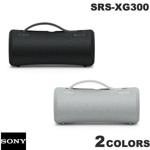 SONY ソニー  BluetoothスピーカーSRS-XG300