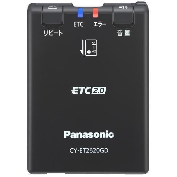 パナソニック Panasonic CY-ET2620GD 4549980485477
