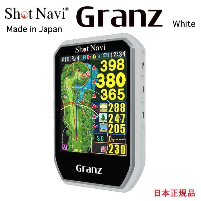 TECHTUIT テクタイト ゴルフ用GPS距離計 Shot Navi Granz ホワイト 4562201214212