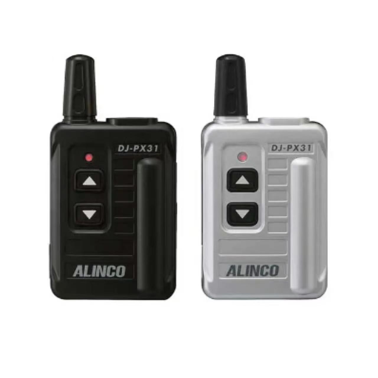 ALINCO  アルインコ 特定小電力トランシーバー DJ-PX31