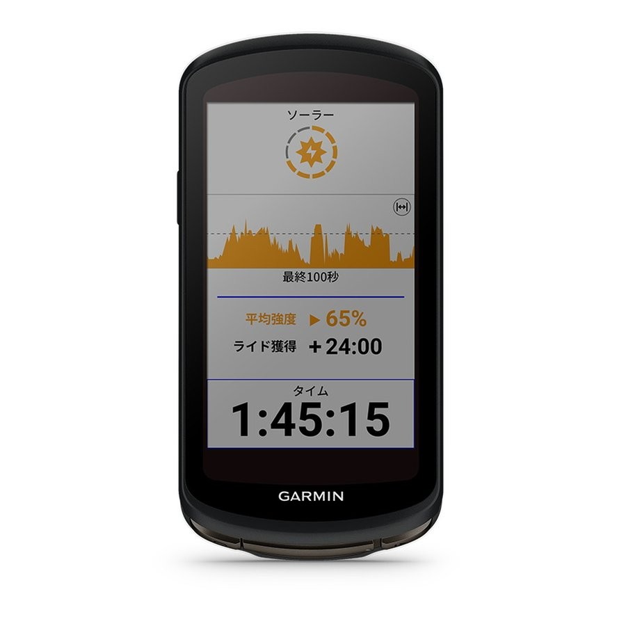 GARMIN ガーミン GPS サイクルコンピューターEdge 1040 Solar 0753759306380