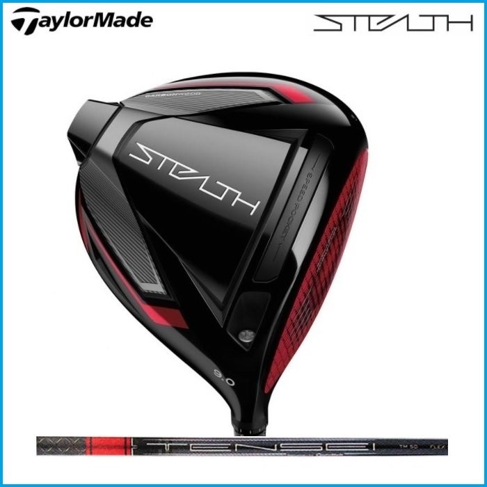 TaylorMade テーラーメイド Stealth ドライバー シャフトTENSEI RED 