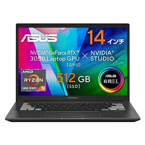 ASUS ノートパソコンVivobook Pro 14X OLED M7400QC-KM058W  0195553449410