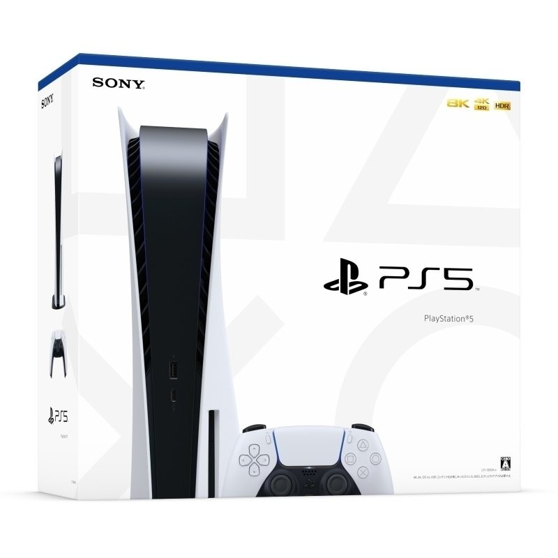 新品未使用 PS5 PlayStation5 CFI-1200A01 本体