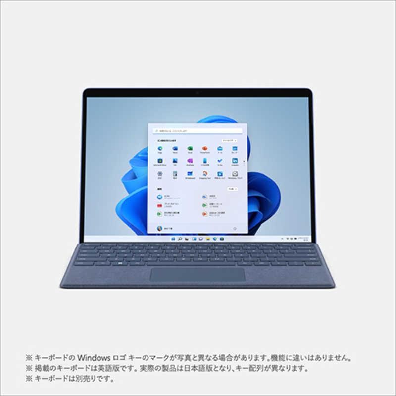 マイクロソフト Microsoft Surface Pro 9 QEZ-00045  サファイア 4549576199818