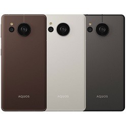 SHARP AQUOS sense7 plus A208SH SoftBank版 SIMフリー 買取のお申込み  