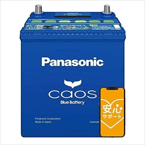 Panasonic パナソニック  国産車バッテリー Blue Battery カオス  N-100D23L/C7ブルー 4549980222812