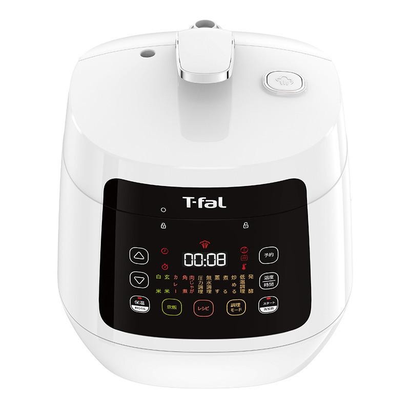 ティファール T-FAL 電気圧力鍋 ラクラ クッカー コンパクト ホワイト 3L CY3511JP 3045387247256