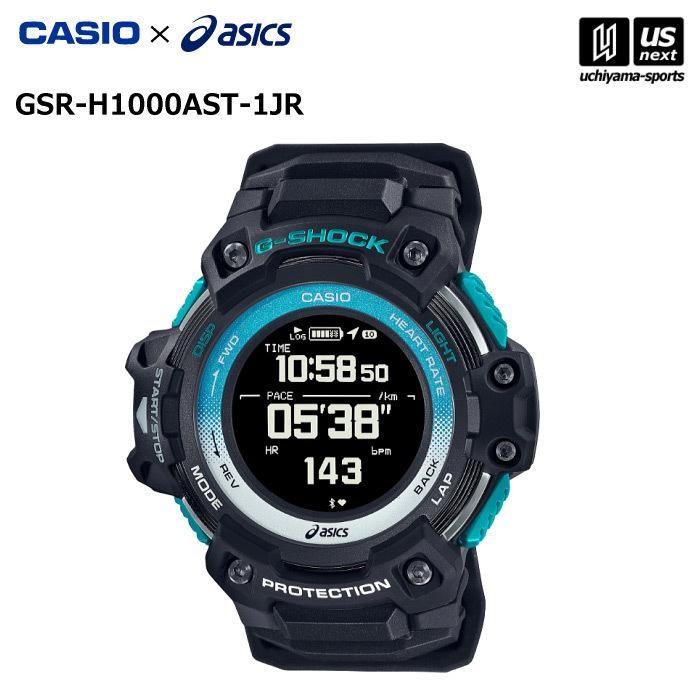 カシオ CASIO G-SHOCK×アシックス GSR-H1000AST-1JR 4549526500657