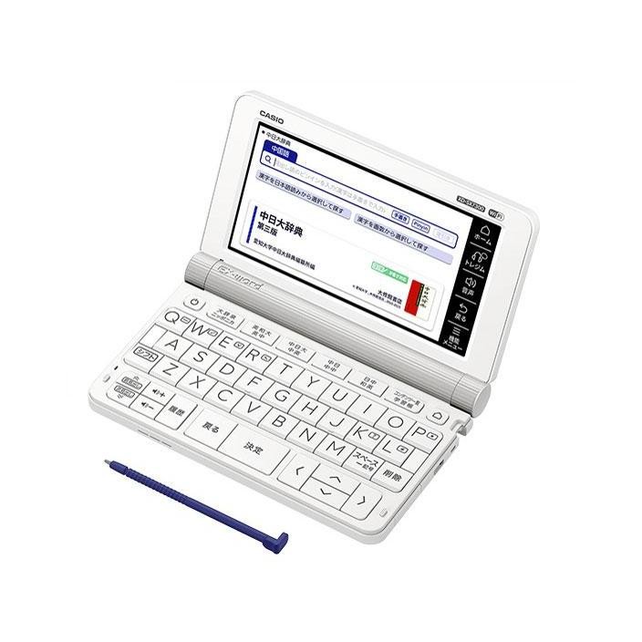 カシオ 電子辞書　エクスワードXD-SX7300WE　ホワイト