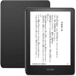 Kindle Paperwhite キッズモデル ブラックカバー 0840080555027