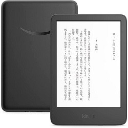 Kindle  第11世代 16GB ブラック 0840268970963