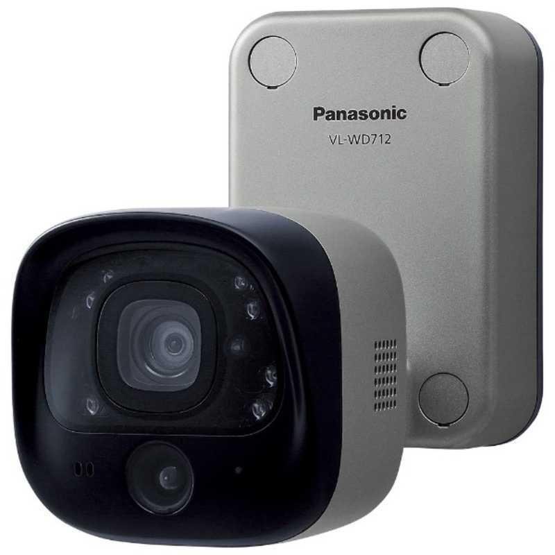 Panasonic センサー付屋外ワイヤレスカメラ VL-WD712K 4549077466846