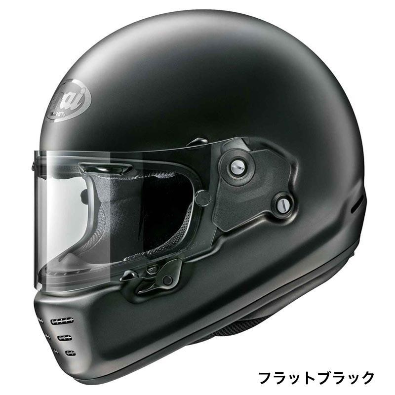 アライ Arai バイクヘルメット フルフェイス RAPIDE NEO フラットブラック 59-60cm 4530935550579