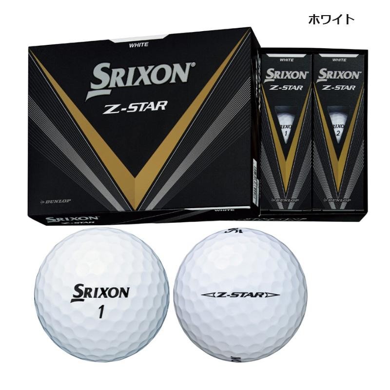 DUNLOP ダンロップ ゴルフボール SRIXON Z-STAR 1ダース 2023年モデル ホワイト 4907913339028